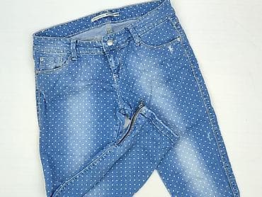 stradivarius leopard: Stradivarius, Jeansy damskie, rozmiar XL — 1