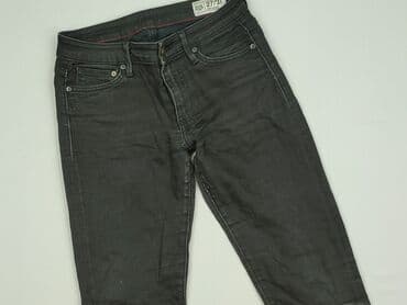 buty zimowe lv: Jeansy damskie, rozmiar L — 1