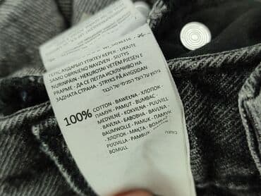 tanie jeansy mom fit: Szorty damskie, rozmiar XS — 5