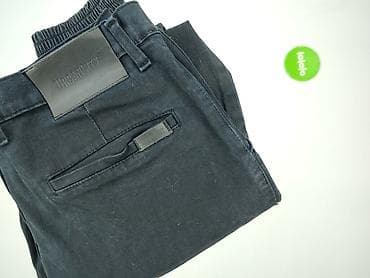 pull and beer: Urban Classics, Spodnie dresowe dla mężczyzn, rozmiar S — 5