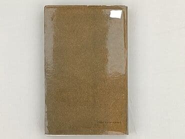 Books, Audio & Video formats: Book, genre - Non-fiction, condition - Very good — 2