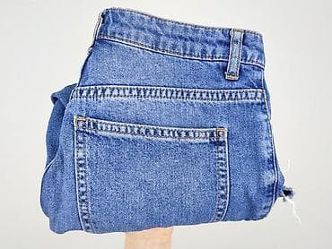 bomberka next: Denim, Jeansy damskie, rozmiar 2XS — 4