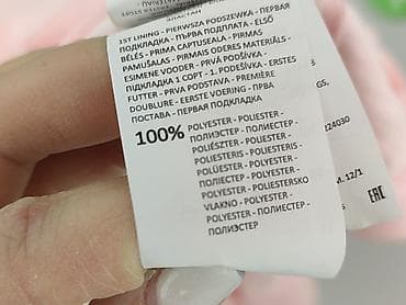 garnitur damski 34: Marynarka damska, rozmiar XS — 7