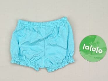 kombinezon do chrztu allegro: Shorts, 3-6 months, condition - Perfect — 3