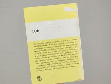 Książki: Książka, gatunek - Powieść, stan - Bardzo dobry — 2