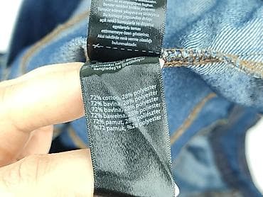 hi tech kurtki: F&F, Kurtka jeansowa damska, rozmiar XS — 7