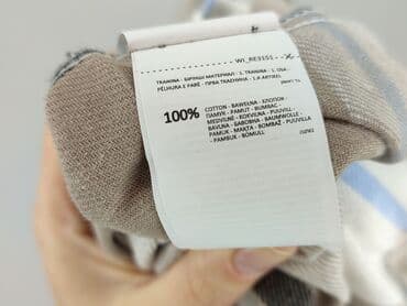 koszula muślinowa reserved: Reserved, Koszulа dla mężczyzn, rozmiar S — 5