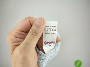 дублянка жіноча польща: Кардиган жіночий, розмір S — 4
