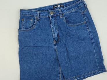 lidl buty sniegowce: Boohoo, Szorty damskie, rozmiar L — 1