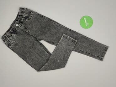 czapka tygrys: Джинси, Little kids, 7 р., 116/122, стан - Ідеальний на lalafo.pl — 2 czapka tygrys: Джинси, Little kids, 7 р., 116/122, стан - Ідеальний — 2