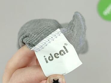 koszulki z dekoltem v: IDEAL, Bluzka damska, rozmiar S — 4