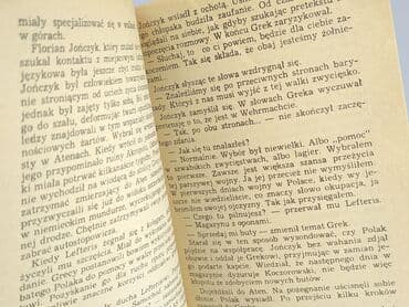 Books, Audio & Video formats: Book, genre - Novel, condition - Very good — 3