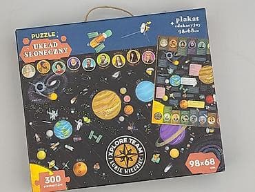 Puzzle dla Dzieci, stan - Idealny