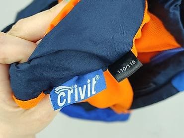 kremowe dresy: Kurtka przeciwdeszczowa, Crivit Sports, 5-6 lat, 110-116 cm, stan - Bardzo dobry — 5