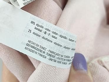 superstar 33: Zara, Джинси жіночі, розмір S — 5