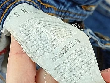 sinsay code: Denim, Джинси для чоловіків, розмір L — 5