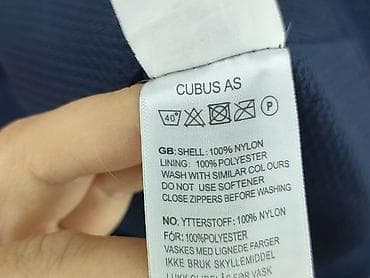 bluza sellpy: Kurtka przejściowa, Cubus, 11 lat, 140-146 cm, stan - Bardzo dobry — 5