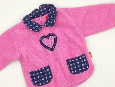 kurtki z puchu gęsiego: Sweatshirt, Smyk, 3-6 months, condition - Very good — 1