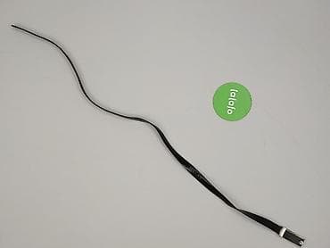 chusty: Pasek, Damskie, stan - Bardzo dobry — 3