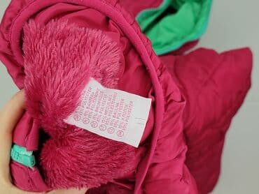 lalabubu sklep z ubraniami dla dzieci poznań: Kurtka puchowa Niebieski Księżyc, 12 lat, Tkaniny syntetyczne, stan - Bardzo dobry — 5