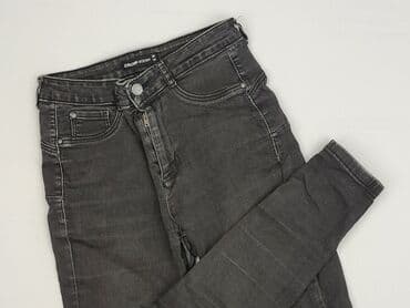 Cropp, Джинси жіночі, розмір M