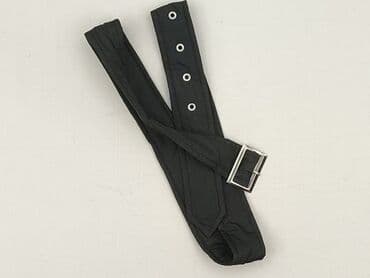 Belt, Female, condition - Perfect