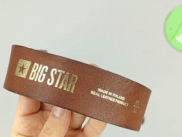 pull and bear plecak: Pasek, Damskie, stan - Dobry — 4