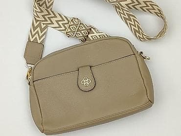 portfel pull and bear: Torebka, stan - Bardzo dobry — 1