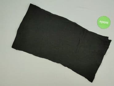 Ubrania damskie: Sinsay, Spódnica damska, XL — 2