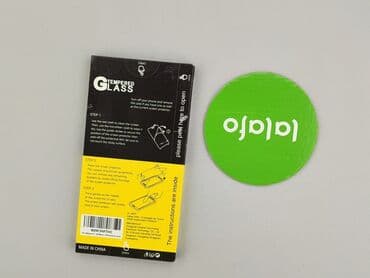 Accessories: Screen protection, condition - Perfect — 3