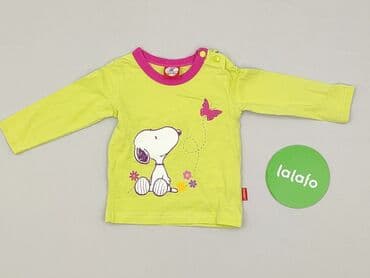 op2 kombinezon: Blouse, condition - Very good — 2