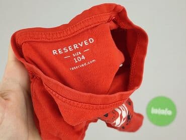 koszulka na 4 urodziny: Sweatshirt, Reserved, 3-4 years, 98-104 cm, condition - Perfect — 4