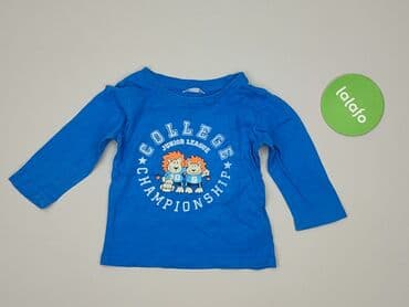 body z kubusiem puchatkiem: Blouse, 9-12 months, condition - Very good — 2