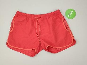 nike tk maxx: Tchibo, Шорти жіночі, розмір XL на lalafo.pl — 2 nike tk maxx: Tchibo, Шорти жіночі, розмір XL — 2