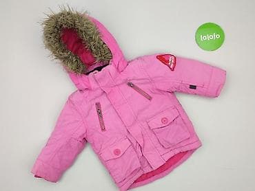 hm sweterki: Kurtka, KappAhl, 12-18 miesięcy, stan - Bardzo dobry — 2