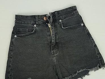 ramoneska h: Jeanswear, Szorty damskie, rozmiar S — 1