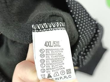 majtki uzywane olx: Legginsy rozmiar 4XL — 4