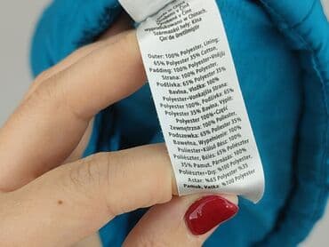 kurtki zimowe guess: Kamizelka, F&F, 12-18 miesięcy, stan - Bardzo dobry — 6