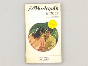 Books, Audio & Video formats: Book, genre - Novel, condition - Very good — 3
