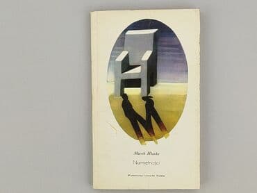 Books, Audio & Video formats: Book, genre - Novel, condition - Very good — 1