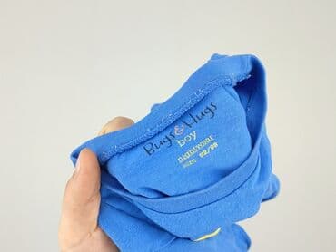 piżama stich, sinsay: Bluza, 2-3 lat, 92-98 cm, stan - Bardzo dobry — 4