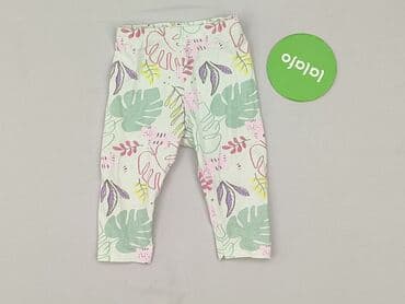 rajstopy czarne z wzorem: Leggings, Sinsay, 6-9 months, condition - Very good — 2