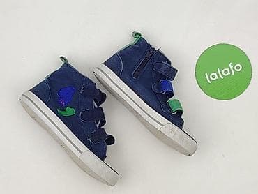 trampki v: Trampki 31, Używany — 2