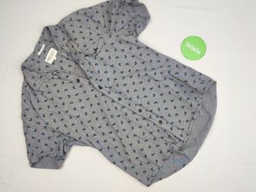 buty na koturnie z futerkiem: Cropp, Koszulа dla mężczyzn, rozmiar L — 2