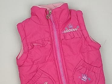 Жилетка, Niebieski Księżyc, 12-18 міс., стан - Дуже гарний