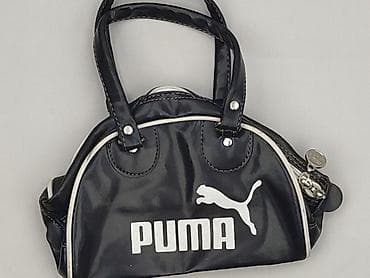Torebka, Puma, stan - Dobry