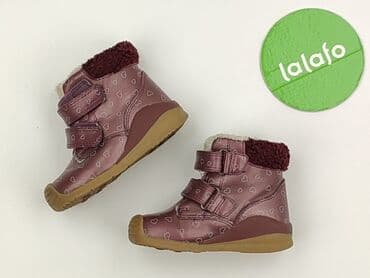 ccc sandały rieker: Взуття для немовлят, Cool Club, 21, стан - Дуже гарний — 4