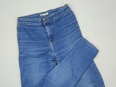 Cropp, Jeansy damskie, rozmiar S