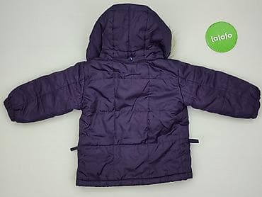 sweter kurta cobaina: Kurtka, 9-12 miesięcy, stan - Bardzo dobry — 3