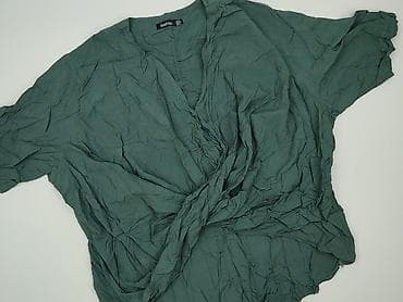 Boohoo, Bluzka damska, rozmiar 2XL